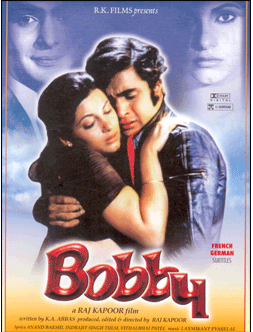 Бобби - Bobby (1973) 